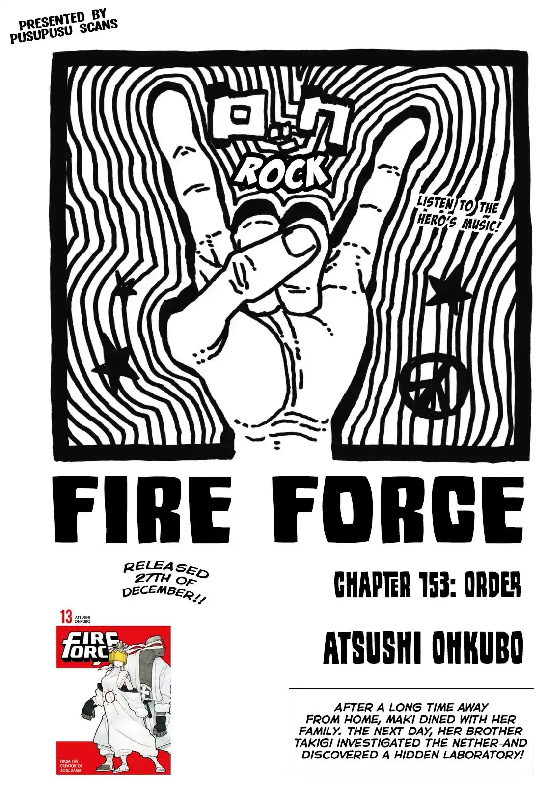 Fire Brigade of Flames Chapter 153 1